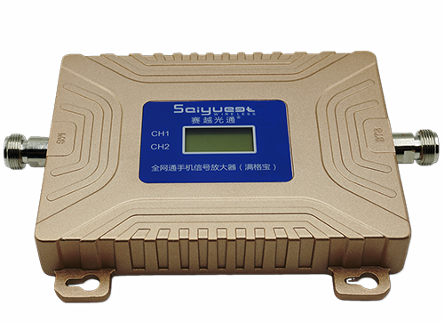 古冶双频手机信号放大器200㎡