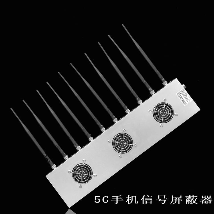 古冶外置10天线移动通信干扰器