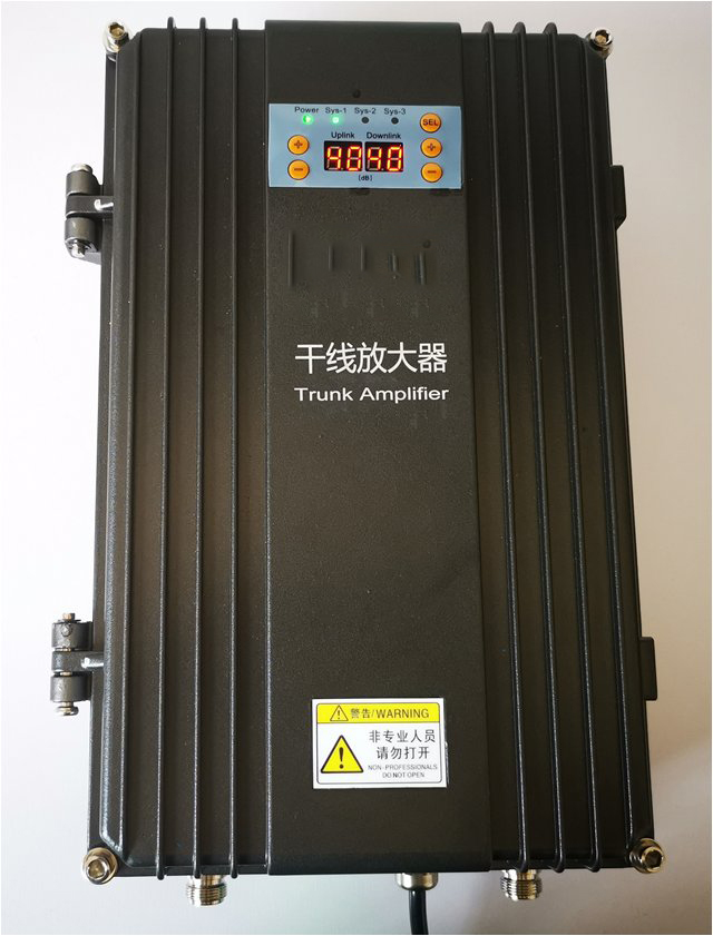 古冶FM调频广播双向干线放大器
