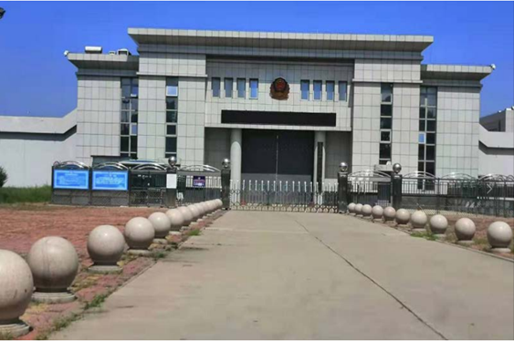  古冶某监狱数字手机信号屏蔽（信令级管控）案例